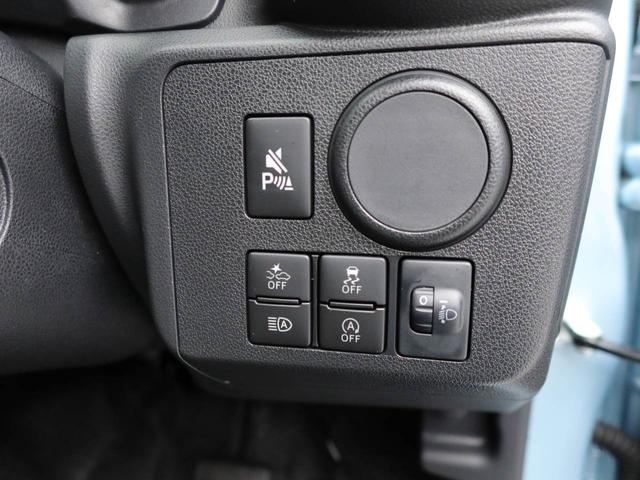 ミライースＬ　ＳＡIIIオーディオレス　バックカメラ　キーレス（愛知県）の中古車