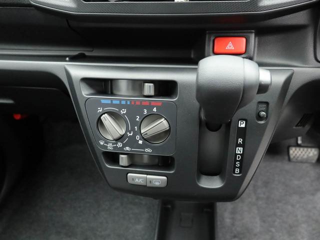 ミライースＬ　ＳＡIIIオーディオレス　バックカメラ　キーレス（愛知県）の中古車