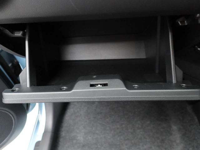 ミライースＬ　ＳＡIIIオーディオレス　バックカメラ　キーレス（愛知県）の中古車