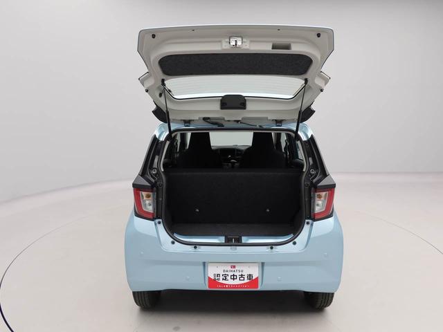ミライースＬ　ＳＡIIIオーディオレス　バックカメラ　キーレス（愛知県）の中古車