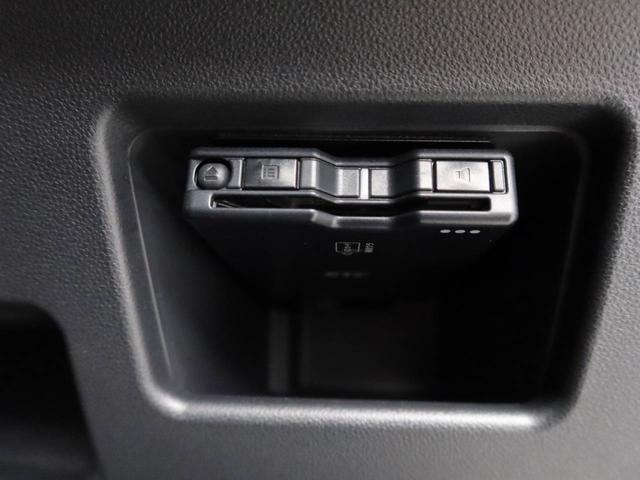 ウェイクＬリミテッドＳＡIIIメモリーナビ　全方位カメラ　両側電動スライドドア　ドライブレコーダー　キーフリー（愛知県）の中古車