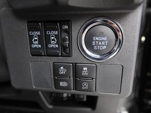 ウェイクＬリミテッドＳＡIIIメモリーナビ　全方位カメラ　両側電動スライドドア　ドライブレコーダー　キーフリー（愛知県）の中古車