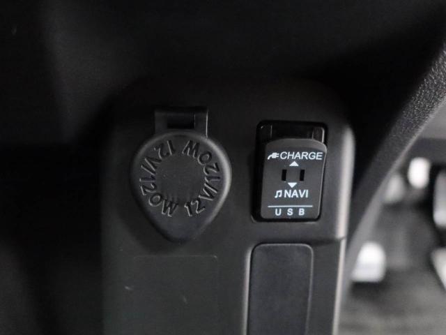 ウェイクＬリミテッドＳＡIIIメモリーナビ　全方位カメラ　両側電動スライドドア　ドライブレコーダー　キーフリー（愛知県）の中古車