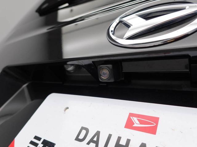 ウェイクＬリミテッドＳＡIIIメモリーナビ　全方位カメラ　両側電動スライドドア　ドライブレコーダー　キーフリー（愛知県）の中古車