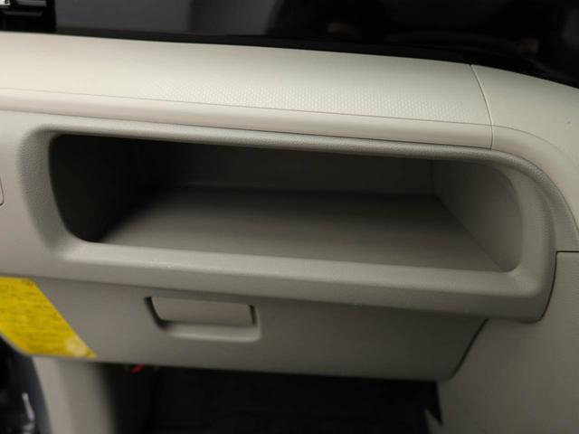 ムーヴフロンントシートリフトＸ　ＳＡIIIナビ　キーレスエントリー　バックカメラ（愛知県）の中古車