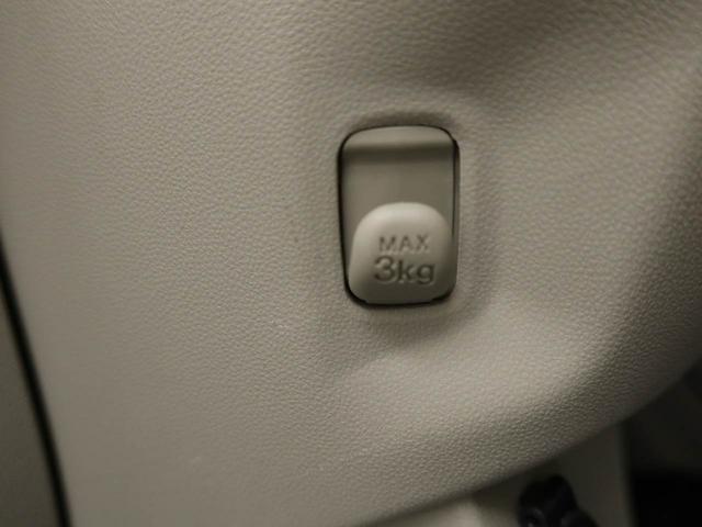 ムーヴフロンントシートリフトＸ　ＳＡIIIナビ　キーレスエントリー　バックカメラ（愛知県）の中古車