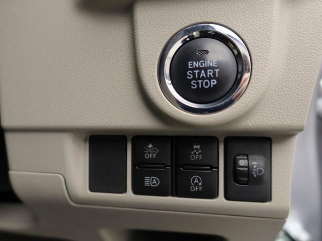 ムーヴフロンントシートリフトＸ　ＳＡIIIナビ　キーレスエントリー　バックカメラ（愛知県）の中古車