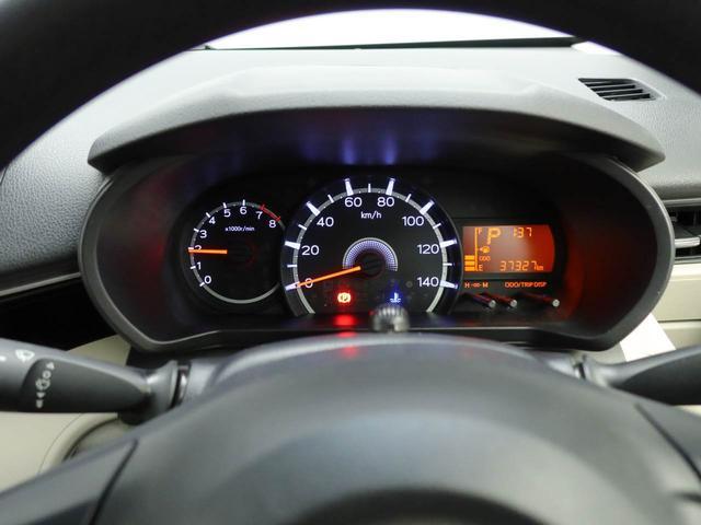 ムーヴフロンントシートリフトＸ　ＳＡIIIナビ　キーレスエントリー　バックカメラ（愛知県）の中古車