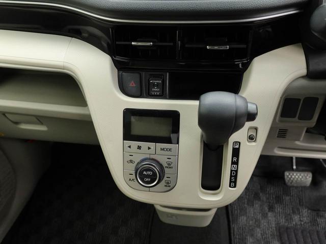 ムーヴフロンントシートリフトＸ　ＳＡIIIナビ　キーレスエントリー　バックカメラ（愛知県）の中古車