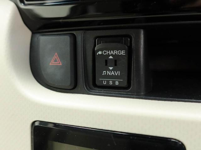 ムーヴフロンントシートリフトＸ　ＳＡIIIナビ　キーレスエントリー　バックカメラ（愛知県）の中古車