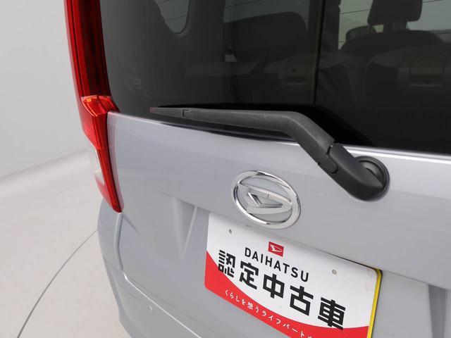 ムーヴフロンントシートリフトＸ　ＳＡIIIナビ　キーレスエントリー　バックカメラ（愛知県）の中古車