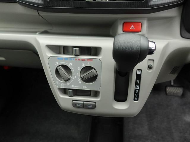 ミライースX SAIII バックカメラ LEDヘッドライトバックカメラ LEDヘッドライト(愛知県)の中古車