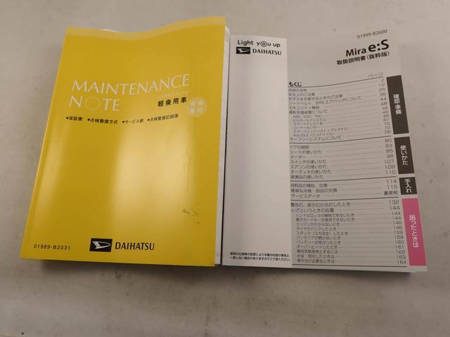 ミライースX SAIII バックカメラ LEDヘッドライトバックカメラ LEDヘッドライト(愛知県)の中古車