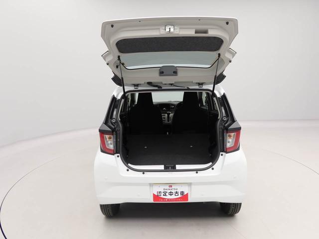 ミライースX SAIII バックカメラ LEDヘッドライトバックカメラ LEDヘッドライト(愛知県)の中古車