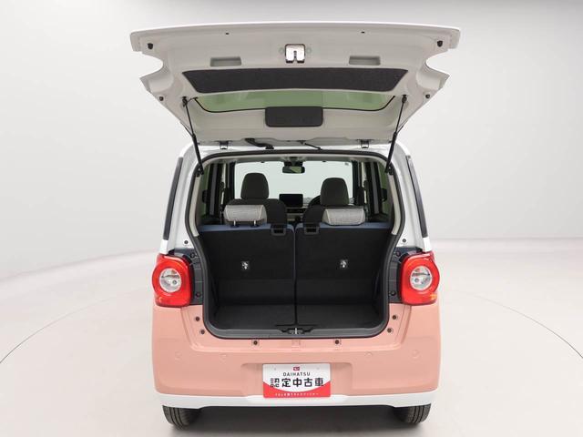 ムーヴキャンバスストライプスGターボ(愛知県)の中古車