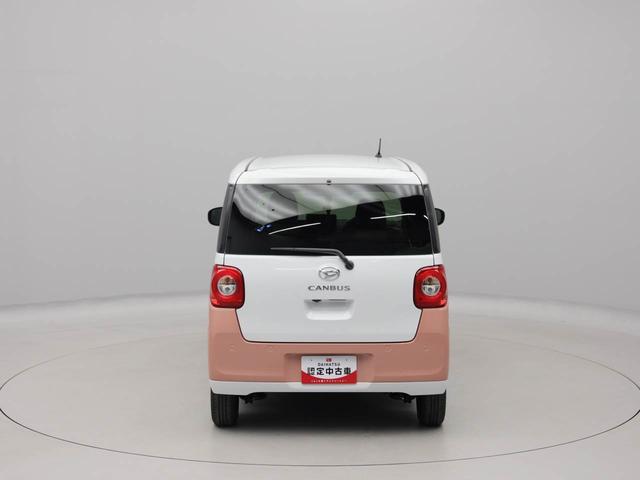 ムーヴキャンバスストライプスGターボ(愛知県)の中古車