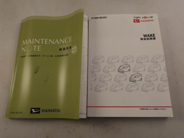 ウェイクＬリミテッドＳＡIII　ナビ　全周囲カメラ　ＥＴＣ　ドラレコ衝突軽減ブレーキ　ＬＥＤヘッドライト　アルミホイール　電動格納ドアミラー　両側電動スライドドア　プッシュボタンスタート　アイドリングストップ　スマートキー　盗難防止システム（愛知県）の中古車