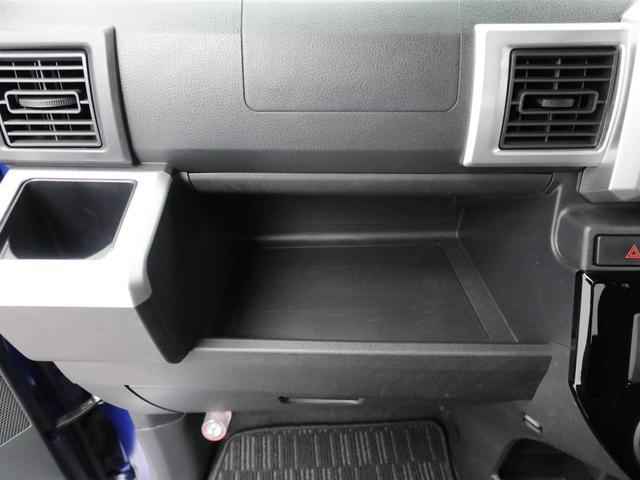 ウェイクＬリミテッドＳＡIII　ナビ　全周囲カメラ　ＥＴＣ　ドラレコ衝突軽減ブレーキ　ＬＥＤヘッドライト　アルミホイール　電動格納ドアミラー　両側電動スライドドア　プッシュボタンスタート　アイドリングストップ　スマートキー　盗難防止システム（愛知県）の中古車