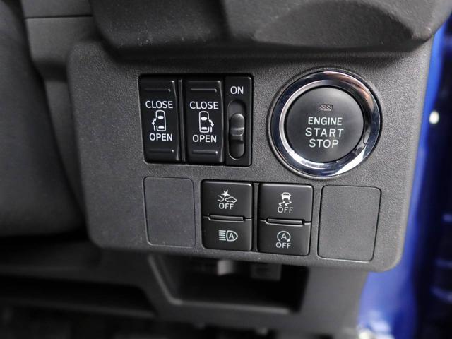 ウェイクＬリミテッドＳＡIII　ナビ　全周囲カメラ　ＥＴＣ　ドラレコ衝突軽減ブレーキ　ＬＥＤヘッドライト　アルミホイール　電動格納ドアミラー　両側電動スライドドア　プッシュボタンスタート　アイドリングストップ　スマートキー　盗難防止システム（愛知県）の中古車