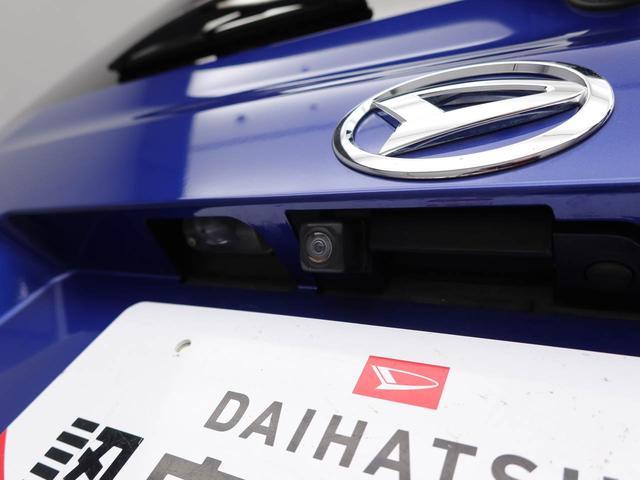 ウェイクＬリミテッドＳＡIII　ナビ　全周囲カメラ　ＥＴＣ　ドラレコ衝突軽減ブレーキ　ＬＥＤヘッドライト　アルミホイール　電動格納ドアミラー　両側電動スライドドア　プッシュボタンスタート　アイドリングストップ　スマートキー　盗難防止システム（愛知県）の中古車