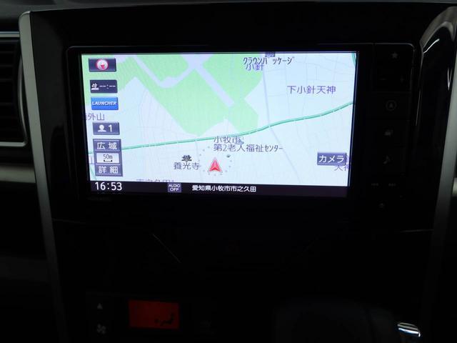 タントカスタムＸ　トップエディションＶＳ　ＳＡIIIメモリーナビ　全方位カメラ　ドライブレコーダー　両側電動スライドドア　ＥＴＣ　ＬＥＤヘッドライト　キーフリー（愛知県）の中古車