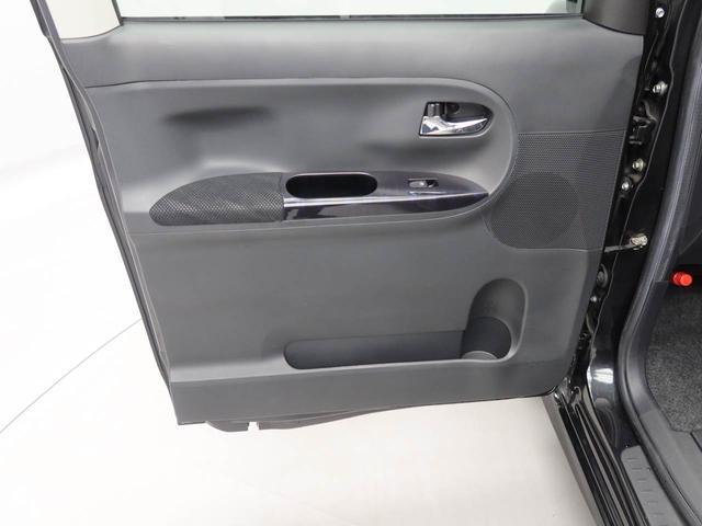 タントカスタムＸ　トップエディションＶＳ　ＳＡIIIメモリーナビ　全方位カメラ　ドライブレコーダー　両側電動スライドドア　ＥＴＣ　ＬＥＤヘッドライト　キーフリー（愛知県）の中古車