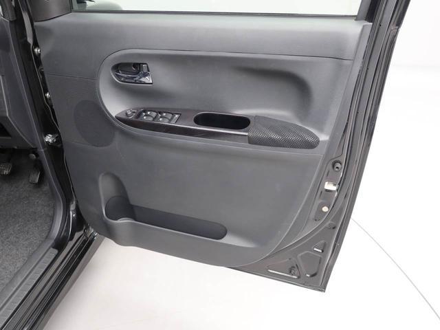 タントカスタムＸ　トップエディションＶＳ　ＳＡIIIメモリーナビ　全方位カメラ　ドライブレコーダー　両側電動スライドドア　ＥＴＣ　ＬＥＤヘッドライト　キーフリー（愛知県）の中古車