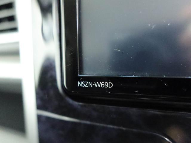 タントカスタムＸ　トップエディションＶＳ　ＳＡIIIメモリーナビ　全方位カメラ　ドライブレコーダー　両側電動スライドドア　ＥＴＣ　ＬＥＤヘッドライト　キーフリー（愛知県）の中古車