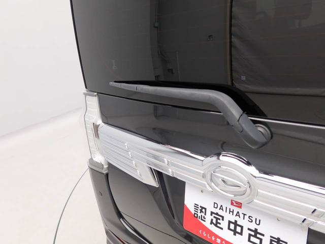 タントカスタムＸ　トップエディションＶＳ　ＳＡIIIメモリーナビ　全方位カメラ　ドライブレコーダー　両側電動スライドドア　ＥＴＣ　ＬＥＤヘッドライト　キーフリー（愛知県）の中古車