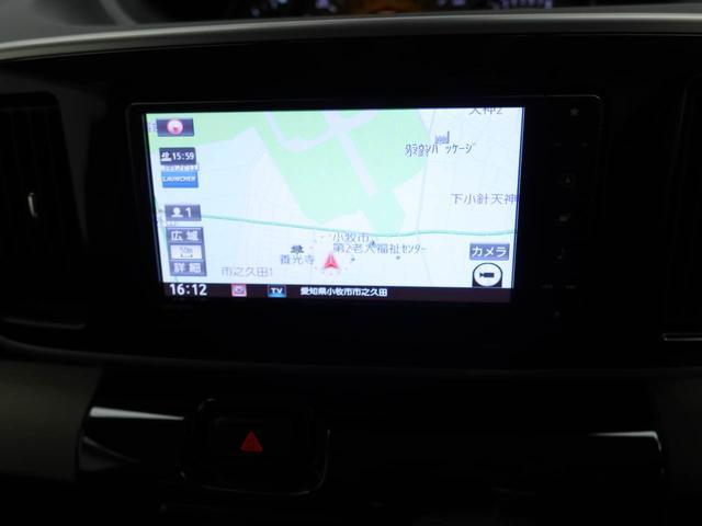 ムーヴキャンバスGブラックアクセントVS SAIII ナビ 全周囲カメラ衝突軽減ブレーキ LEDヘッドライト スマートキー プッシュボタンスタート 両側電動スライドドア 電動格納ドアミラー パワーウィンドウ オートエアコン 運転席シートヒーター 盗難防止システム(愛知県)の中古車