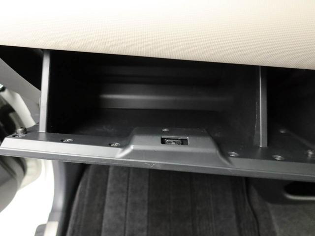 ムーヴキャンバスGブラックアクセントVS SAIII ナビ 全周囲カメラ衝突軽減ブレーキ LEDヘッドライト スマートキー プッシュボタンスタート 両側電動スライドドア 電動格納ドアミラー パワーウィンドウ オートエアコン 運転席シートヒーター 盗難防止システム(愛知県)の中古車