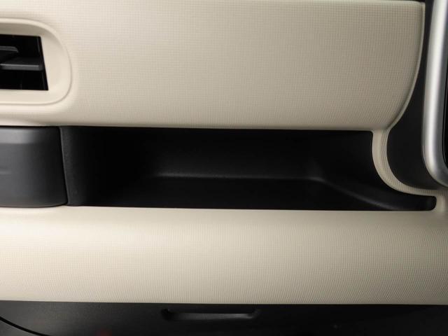 ムーヴキャンバスGブラックアクセントVS SAIII ナビ 全周囲カメラ衝突軽減ブレーキ LEDヘッドライト スマートキー プッシュボタンスタート 両側電動スライドドア 電動格納ドアミラー パワーウィンドウ オートエアコン 運転席シートヒーター 盗難防止システム(愛知県)の中古車