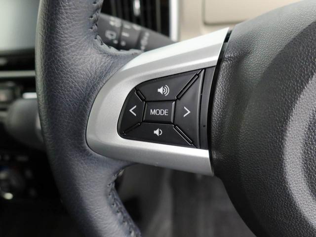 ムーヴキャンバスGブラックアクセントVS SAIII ナビ 全周囲カメラ衝突軽減ブレーキ LEDヘッドライト スマートキー プッシュボタンスタート 両側電動スライドドア 電動格納ドアミラー パワーウィンドウ オートエアコン 運転席シートヒーター 盗難防止システム(愛知県)の中古車