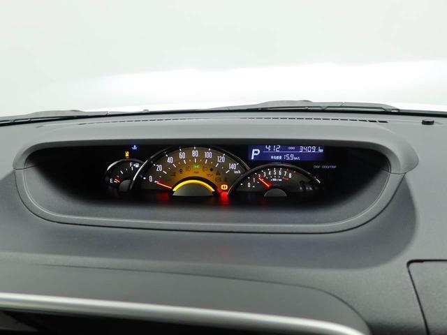 ムーヴキャンバスGブラックアクセントVS SAIII ナビ 全周囲カメラ衝突軽減ブレーキ LEDヘッドライト スマートキー プッシュボタンスタート 両側電動スライドドア 電動格納ドアミラー パワーウィンドウ オートエアコン 運転席シートヒーター 盗難防止システム(愛知県)の中古車