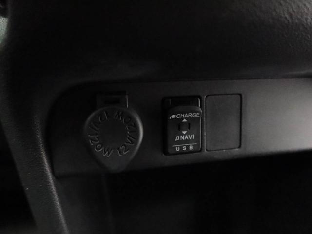 ムーヴキャンバスGブラックアクセントVS SAIII ナビ 全周囲カメラ衝突軽減ブレーキ LEDヘッドライト スマートキー プッシュボタンスタート 両側電動スライドドア 電動格納ドアミラー パワーウィンドウ オートエアコン 運転席シートヒーター 盗難防止システム(愛知県)の中古車