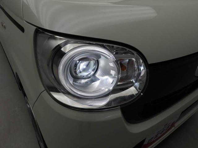 ムーヴキャンバスGブラックアクセントVS SAIII ナビ 全周囲カメラ衝突軽減ブレーキ LEDヘッドライト スマートキー プッシュボタンスタート 両側電動スライドドア 電動格納ドアミラー パワーウィンドウ オートエアコン 運転席シートヒーター 盗難防止システム(愛知県)の中古車