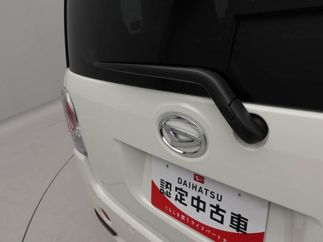 ムーヴキャンバスGブラックアクセントVS SAIII ナビ 全周囲カメラ衝突軽減ブレーキ LEDヘッドライト スマートキー プッシュボタンスタート 両側電動スライドドア 電動格納ドアミラー パワーウィンドウ オートエアコン 運転席シートヒーター 盗難防止システム(愛知県)の中古車