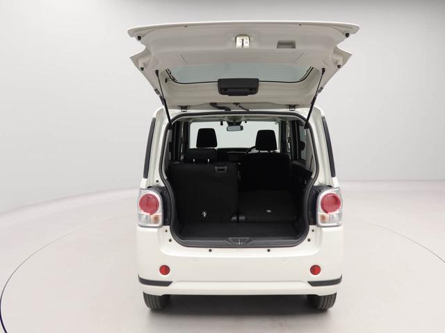 ムーヴキャンバスGブラックアクセントVS SAIII ナビ 全周囲カメラ衝突軽減ブレーキ LEDヘッドライト スマートキー プッシュボタンスタート 両側電動スライドドア 電動格納ドアミラー パワーウィンドウ オートエアコン 運転席シートヒーター 盗難防止システム(愛知県)の中古車