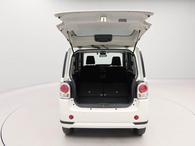 ムーヴキャンバスGブラックアクセントVS SAIII ナビ 全周囲カメラ衝突軽減ブレーキ LEDヘッドライト スマートキー プッシュボタンスタート 両側電動スライドドア 電動格納ドアミラー パワーウィンドウ オートエアコン 運転席シートヒーター 盗難防止システム(愛知県)の中古車