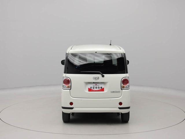 ムーヴキャンバスGブラックアクセントVS SAIII ナビ 全周囲カメラ衝突軽減ブレーキ LEDヘッドライト スマートキー プッシュボタンスタート 両側電動スライドドア 電動格納ドアミラー パワーウィンドウ オートエアコン 運転席シートヒーター 盗難防止システム(愛知県)の中古車