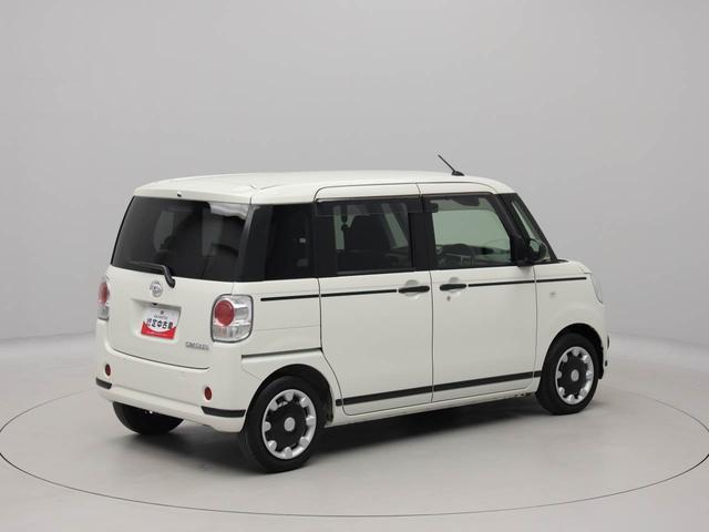 ムーヴキャンバスGブラックアクセントVS SAIII ナビ 全周囲カメラ衝突軽減ブレーキ LEDヘッドライト スマートキー プッシュボタンスタート 両側電動スライドドア 電動格納ドアミラー パワーウィンドウ オートエアコン 運転席シートヒーター 盗難防止システム(愛知県)の中古車