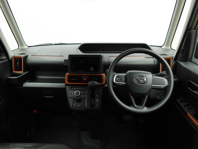 タントファンクロス(愛知県)の中古車