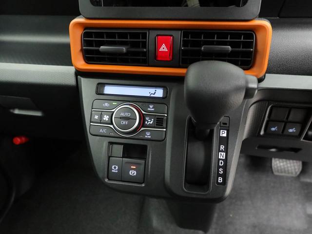 タントファンクロス(愛知県)の中古車