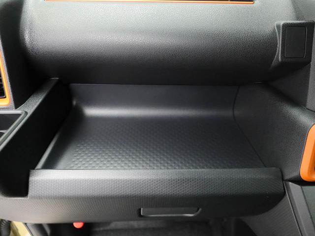 タントファンクロス(愛知県)の中古車