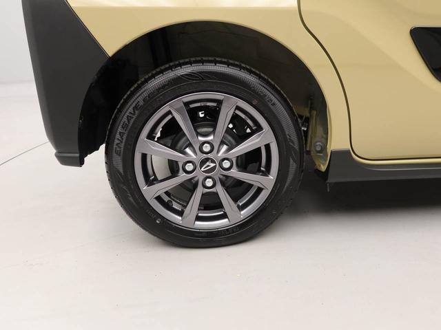 タントファンクロス(愛知県)の中古車