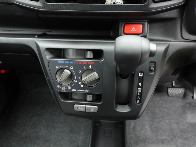 ミライースＬ　ＳＡIIIエアコン　パワステ　パワーウィンドウ　ＡＢＳ　エアバック　キーレス（愛知県）の中古車