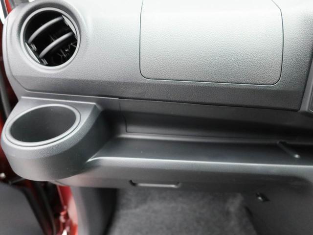 ミライースＬ　ＳＡIIIエアコン　パワステ　パワーウィンドウ　ＡＢＳ　エアバック　キーレス（愛知県）の中古車