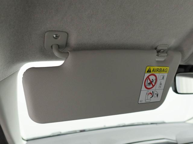 ミライースＬ　ＳＡIIIエアコン　パワステ　パワーウィンドウ　ＡＢＳ　エアバック　キーレス（愛知県）の中古車