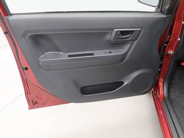 ミライースＬ　ＳＡIIIエアコン　パワステ　パワーウィンドウ　ＡＢＳ　エアバック　キーレス（愛知県）の中古車