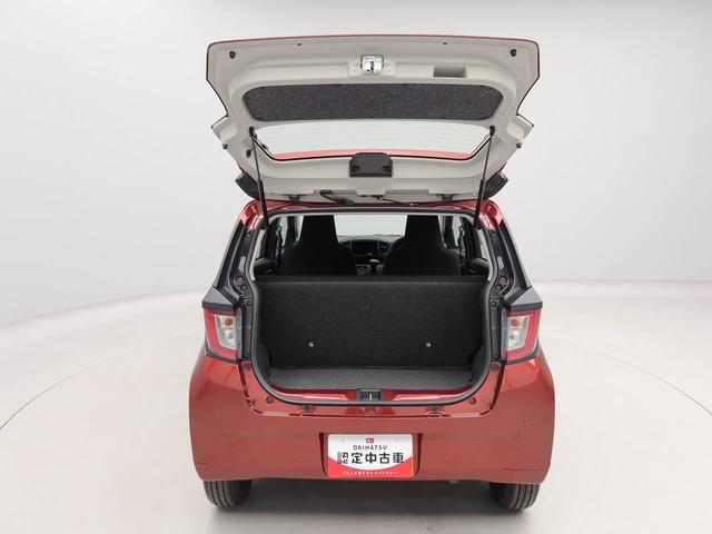 ミライースＬ　ＳＡIIIエアコン　パワステ　パワーウィンドウ　ＡＢＳ　エアバック　キーレス（愛知県）の中古車